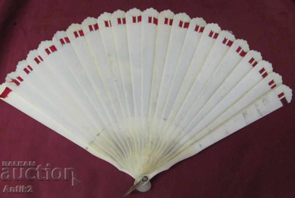 19th Century Antique Lady of Flames - 6 19th Century Antique Lady of Flames - 6