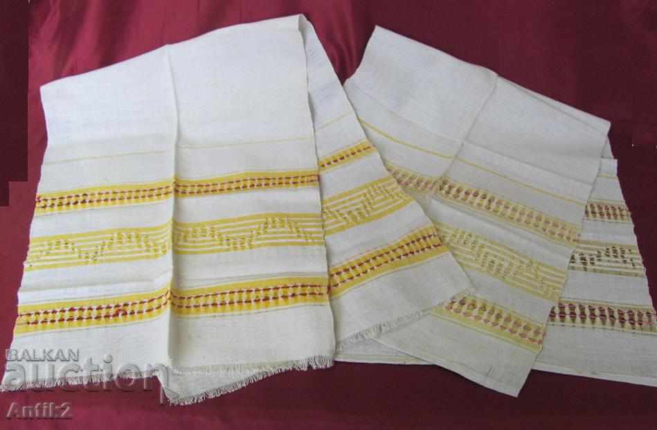 19th Century Hand Woven Towels 2 Pieces with price 80.00 BGN | € 40.90 19th Century Hand Woven Towels 2 Pieces with price 80.00 BGN | € 40.90