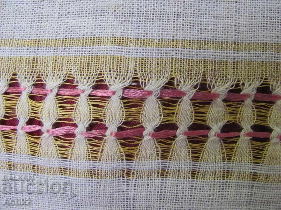 19th Century Hand Woven Towels 2 Pieces - 6 19th Century Hand Woven Towels 2 Pieces - 6