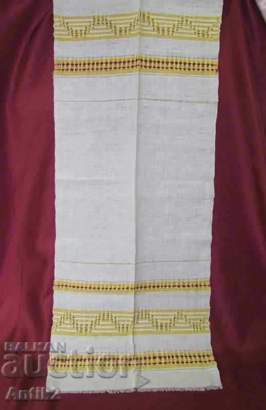 19th Century Hand Woven Towels 2 Pieces - 7 19th Century Hand Woven Towels 2 Pieces - 7
