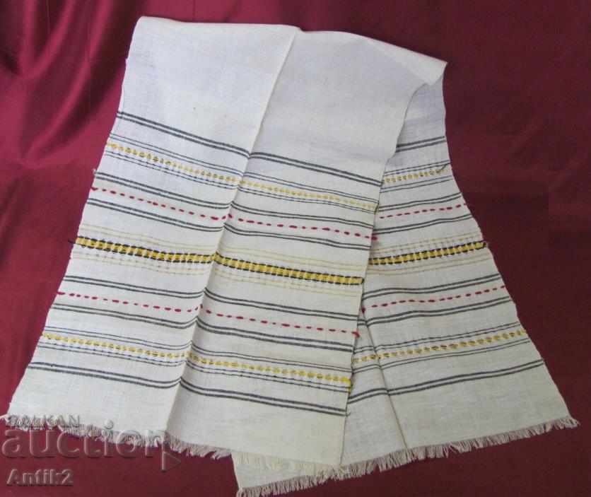 Auction 19th Century Hand Woven Towels 2 Pieces Auction 19th Century Hand Woven Towels 2 Pieces