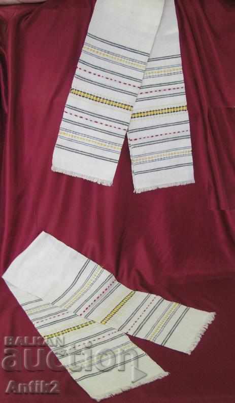 Delivery of 19th Century Hand Woven Towels 2 Pieces Delivery of 19th Century Hand Woven Towels 2 Pieces