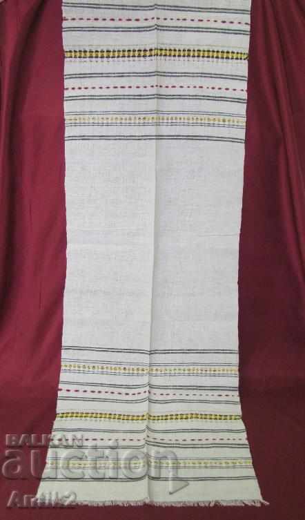 19th Century Hand Woven Towels 2 Pieces - 5 19th Century Hand Woven Towels 2 Pieces - 5