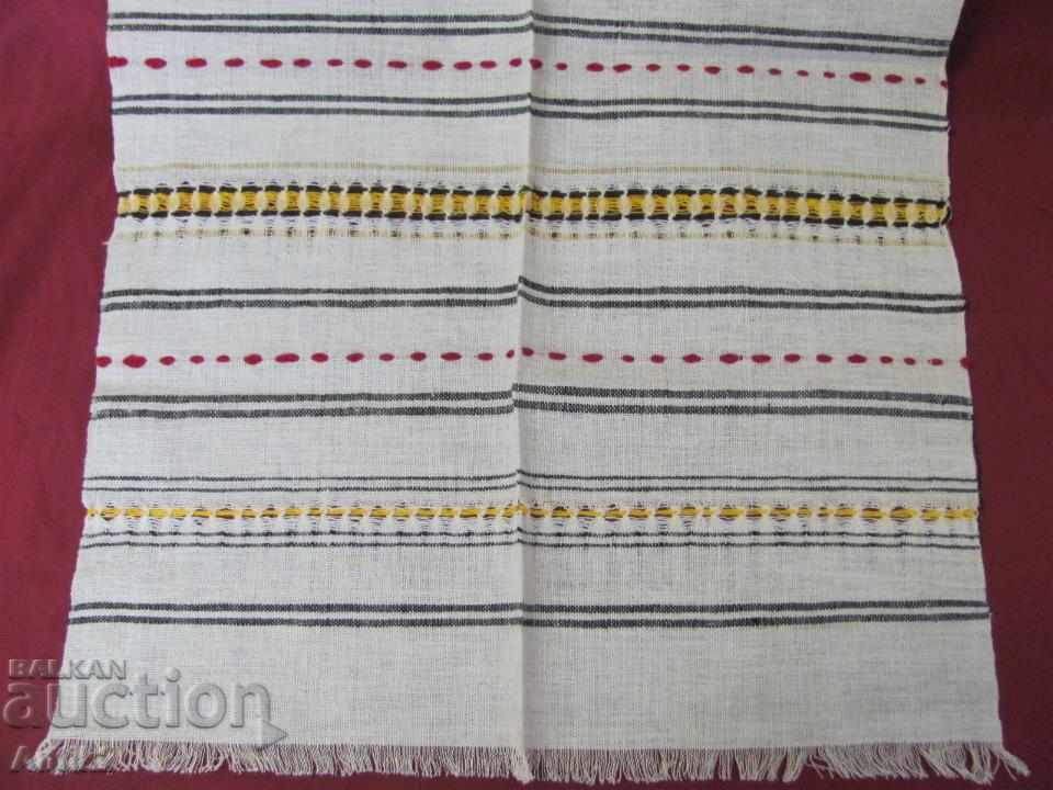 19th Century Hand Woven Towels 2 Pieces - 6 19th Century Hand Woven Towels 2 Pieces - 6