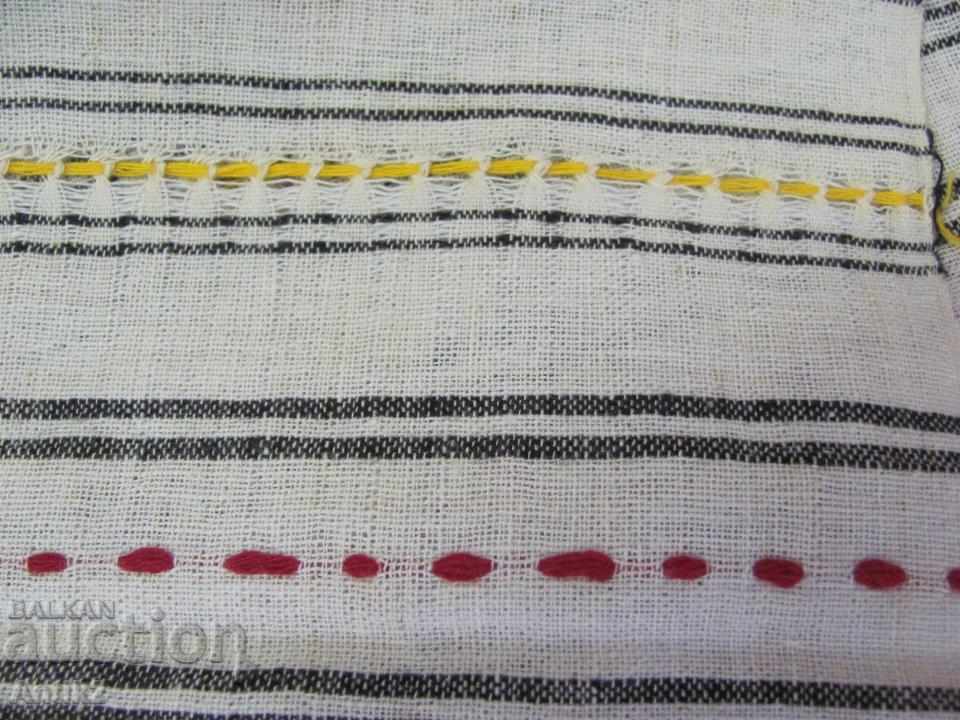 19th Century Hand Woven Towels 2 Pieces - 7 19th Century Hand Woven Towels 2 Pieces - 7