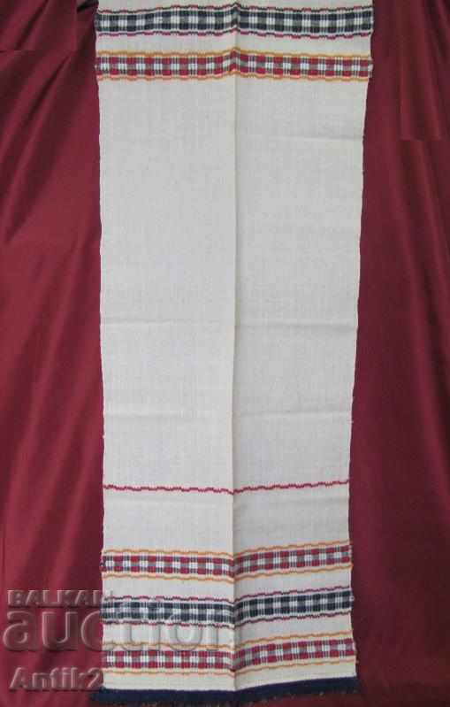 Auction 19th Century Hand Woven Towels 2 Pieces Auction 19th Century Hand Woven Towels 2 Pieces