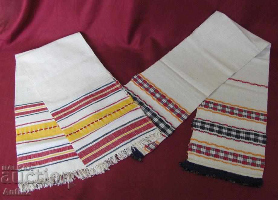 19th Century Hand Woven Towels 2 Pieces - 7 19th Century Hand Woven Towels 2 Pieces - 7