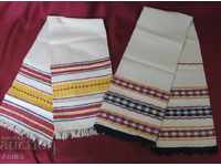 19th Century Hand Woven Towels 2 Pieces
