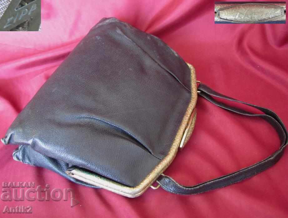 Η 20 τσάντα Αντίκες Γυναικών με τιμή 130.00 BGN | € 66.47 Η 20 τσάντα Αντίκες Γυναικών με τιμή 130.00 BGN | € 66.47