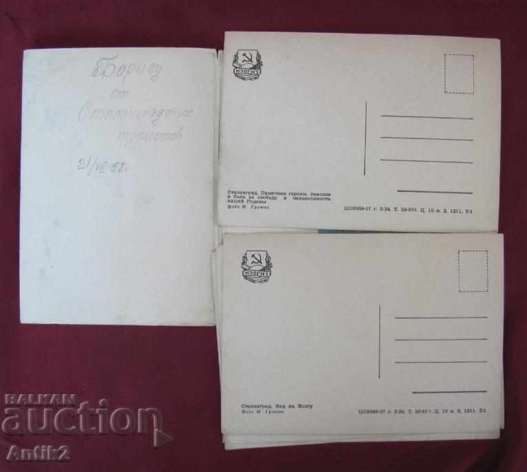 The 50 Photo Stats Stalintrade 2 albums - 6 The 50 Photo Stats Stalintrade 2 albums - 6