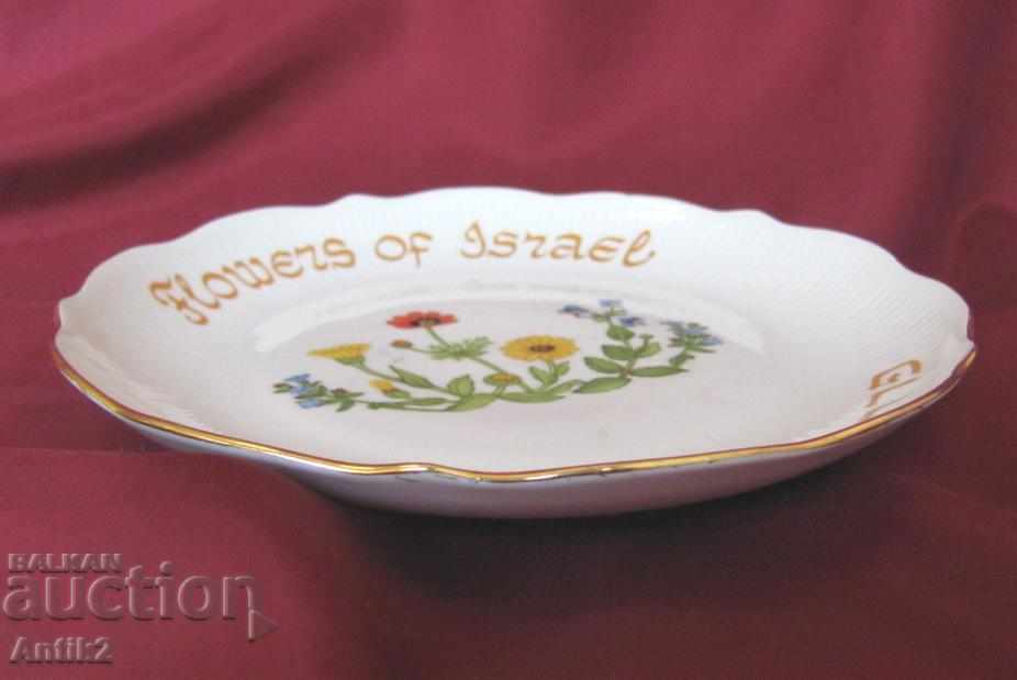 Παλιά διακοσμητική πλάκα πορσελάνης Ισραήλ με τιμή 90.00 BGN | € 46.02 Παλιά διακοσμητική πλάκα πορσελάνης Ισραήλ με τιμή 90.00 BGN | € 46.02