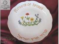 Old Decorative Porcelain Plate Israel