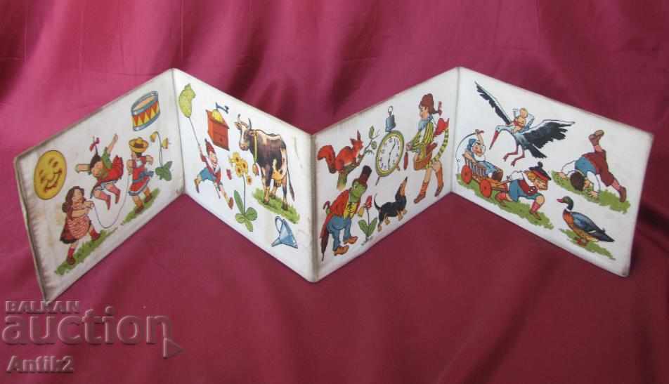 Livrarea Cea de-a 40-a carte pentru copii D.R.P Germania Livrarea Cea de-a 40-a carte pentru copii D.R.P Germania