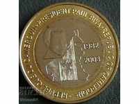 6000 франка 2003, Камерун