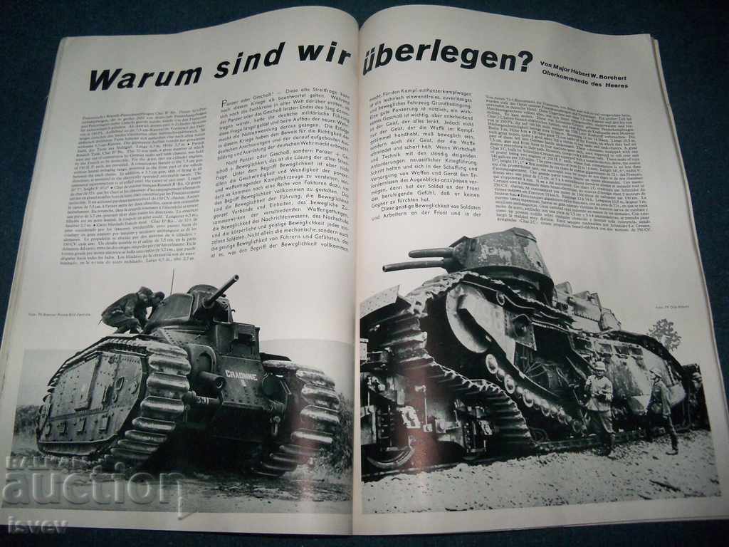 Auction "Motor Schau" is an old magazine from Hitlerist Germany in 1940. Auction "Motor Schau" is an old magazine from Hitlerist Germany in 1940.