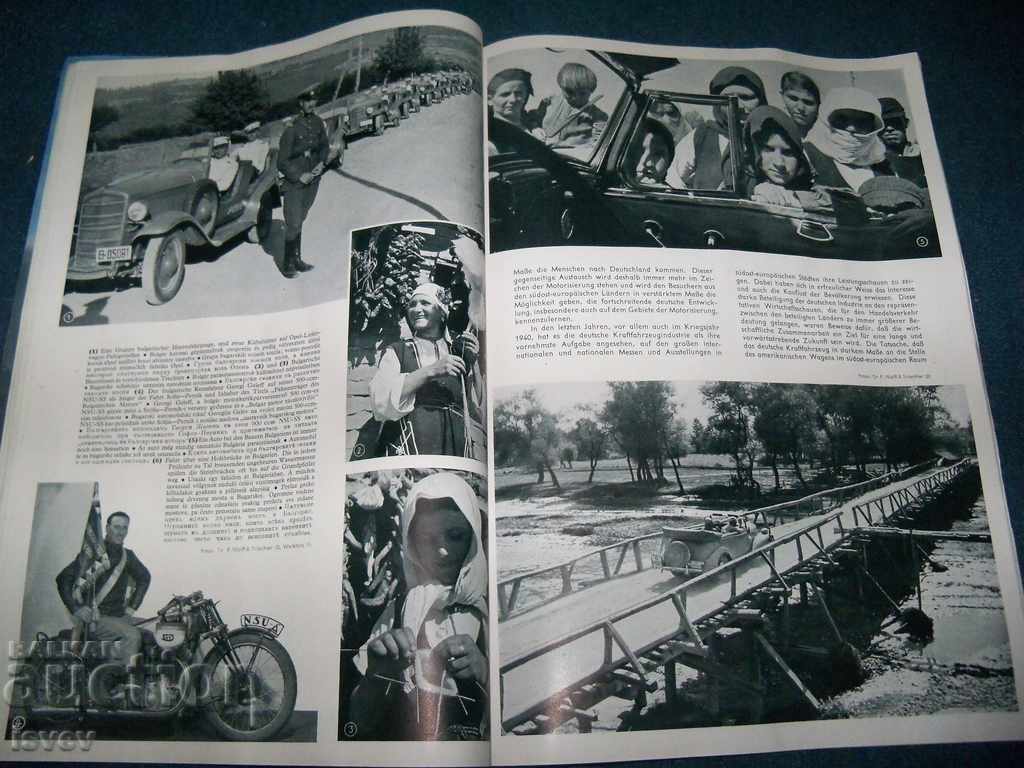 "Motor Schau" is an old magazine from Hitlerist Germany in 1940. - 6 "Motor Schau" is an old magazine from Hitlerist Germany in 1940. - 6
