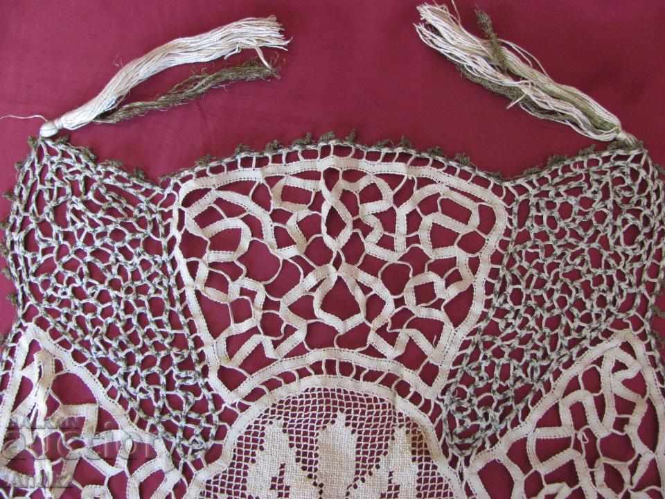 Auction The 20 Hand Woven Covers, Box Auction The 20 Hand Woven Covers, Box