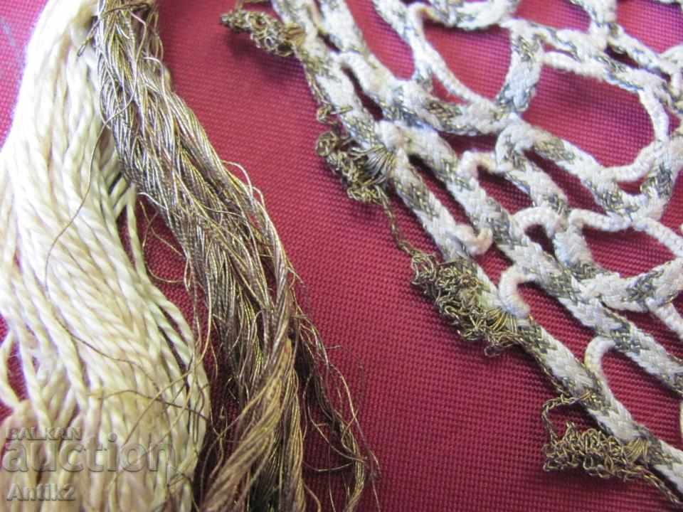 The 20 Hand Woven Covers, Box - 6 The 20 Hand Woven Covers, Box - 6