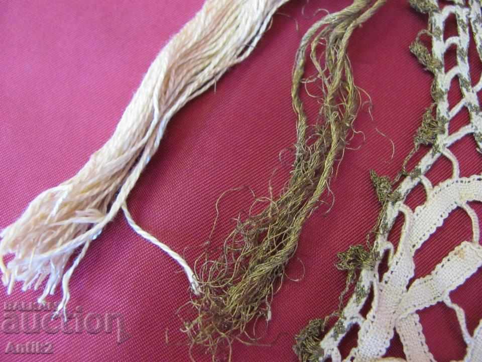 The 20 Hand Woven Covers, Box - 7 The 20 Hand Woven Covers, Box - 7