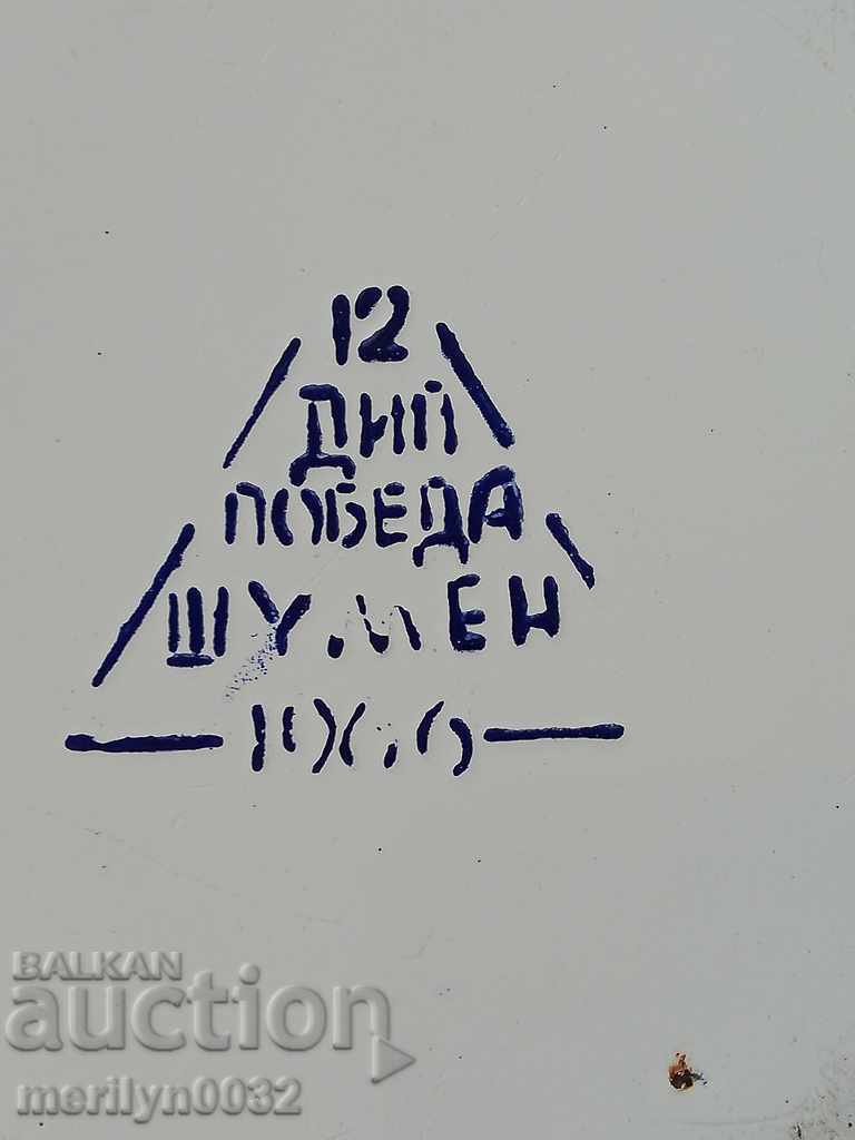 Sock knife with handle, enamelled container, enamel, eyeliner - 5