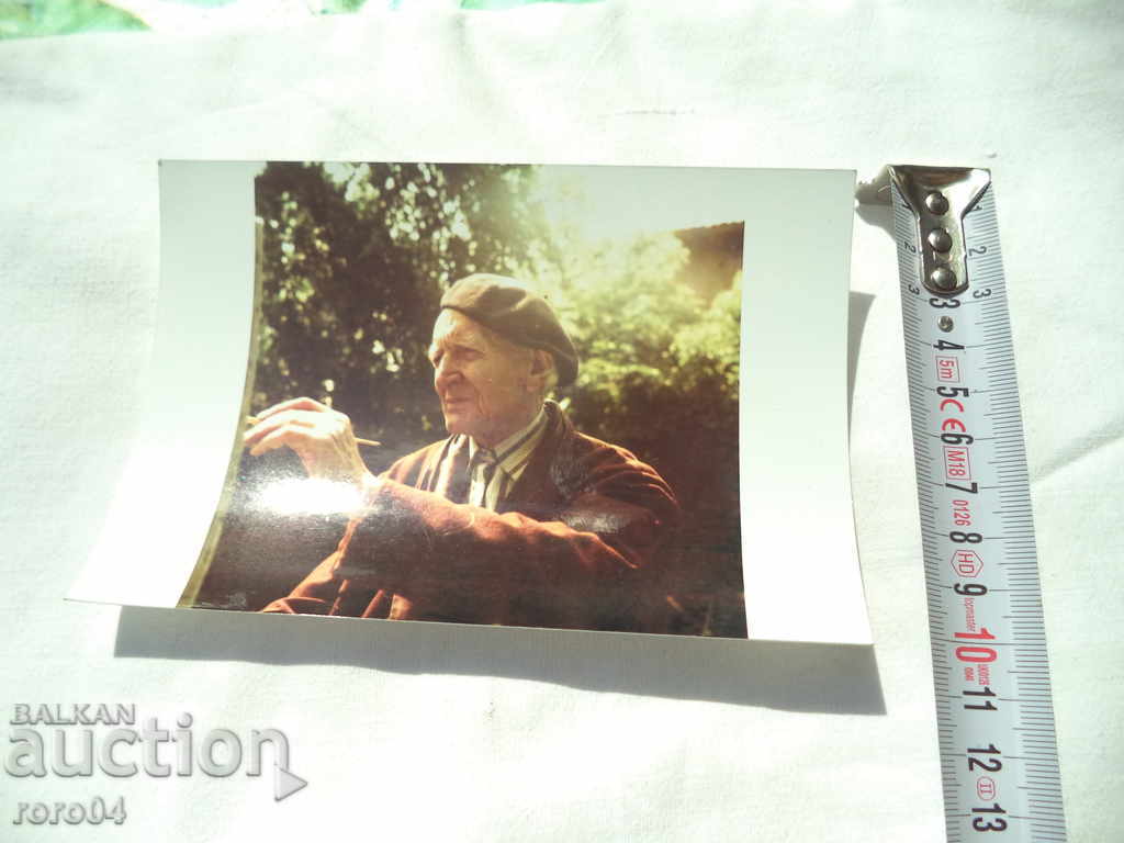 Delivery of NAUM HADJIMLADENOV Delivery of NAUM HADJIMLADENOV