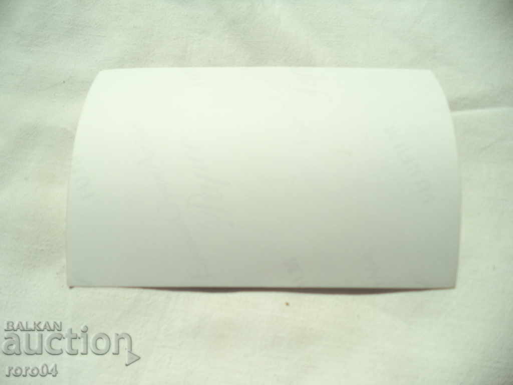 NAUM HADJIMLADENOV - 5 NAUM HADJIMLADENOV - 5