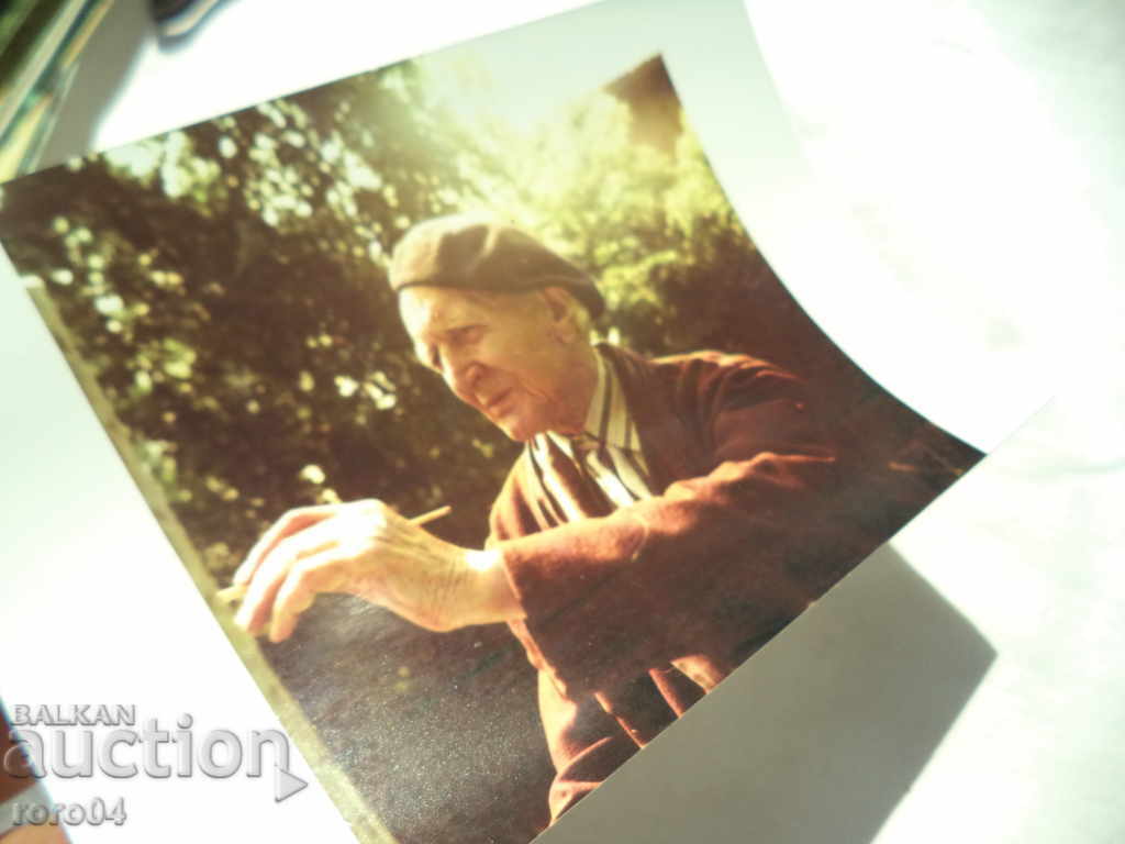 NAUM HADJIMLADENOV - 7 NAUM HADJIMLADENOV - 7