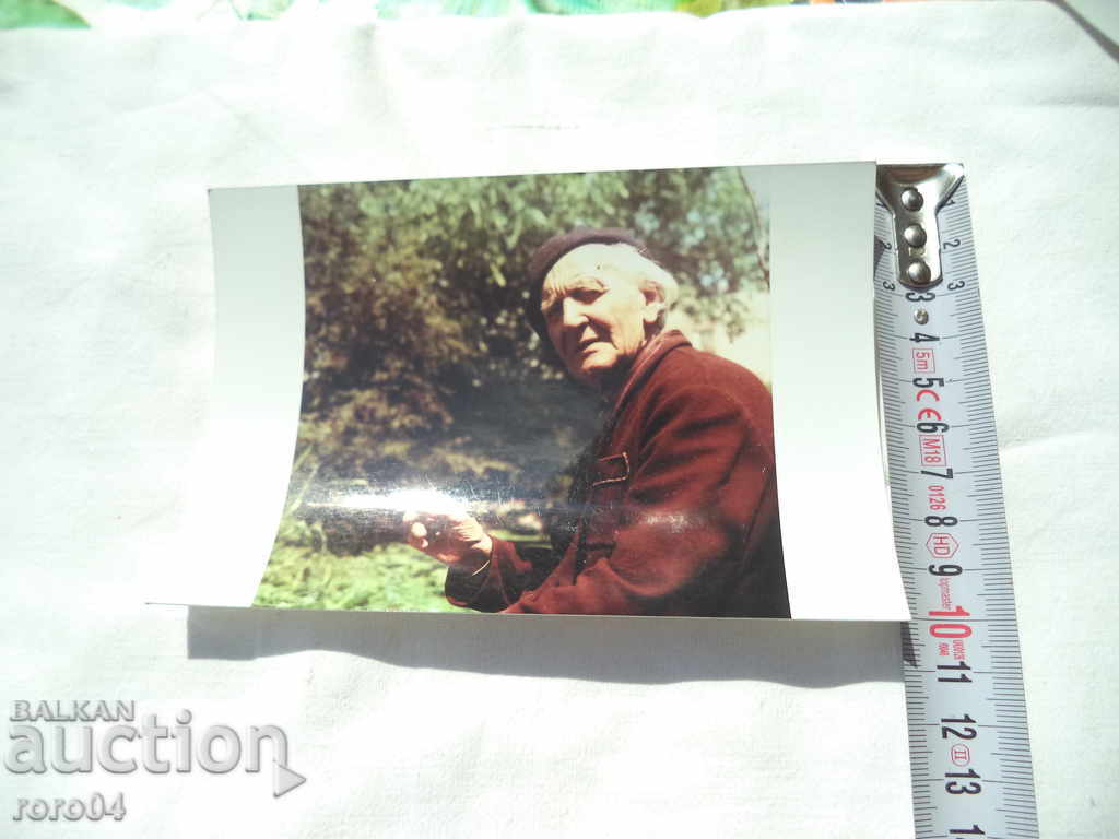 Delivery of NAUM HADJIMLADENOV