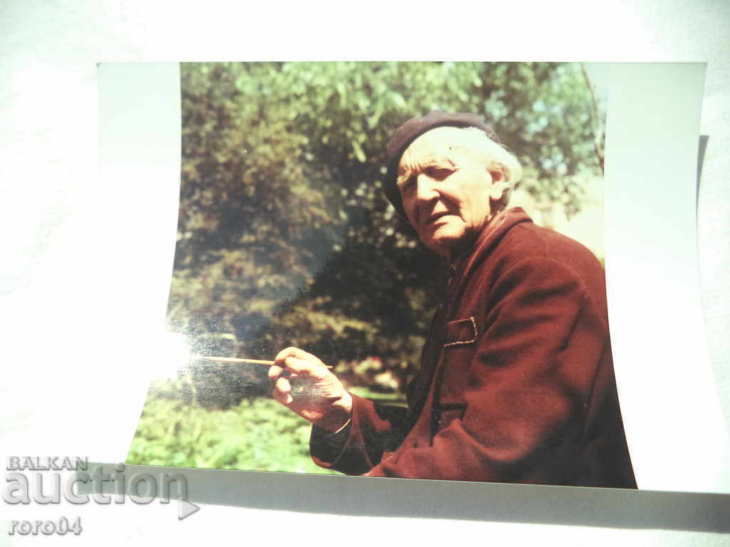 NAUM HADJIMLADENOV - 6