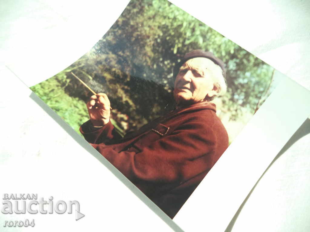 NAUM HADJIMLADENOV - 7