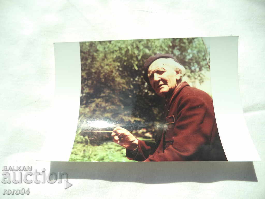 Naum Hadjimladenov