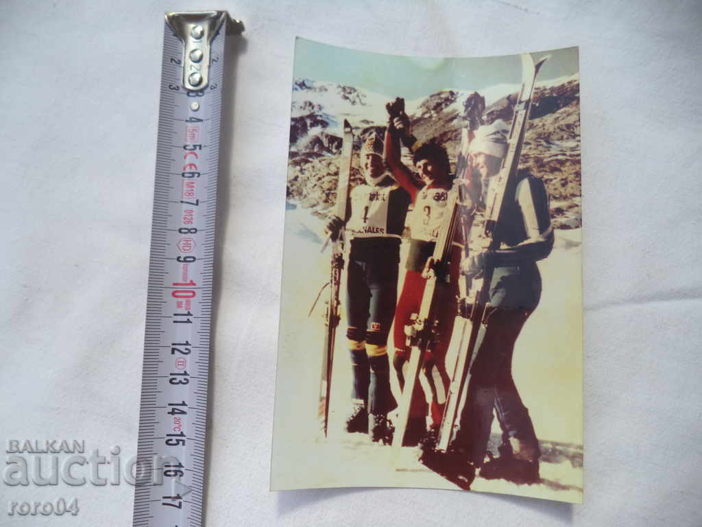 PETAR POPANGELOV with price 36.00 BGN | € 18.41