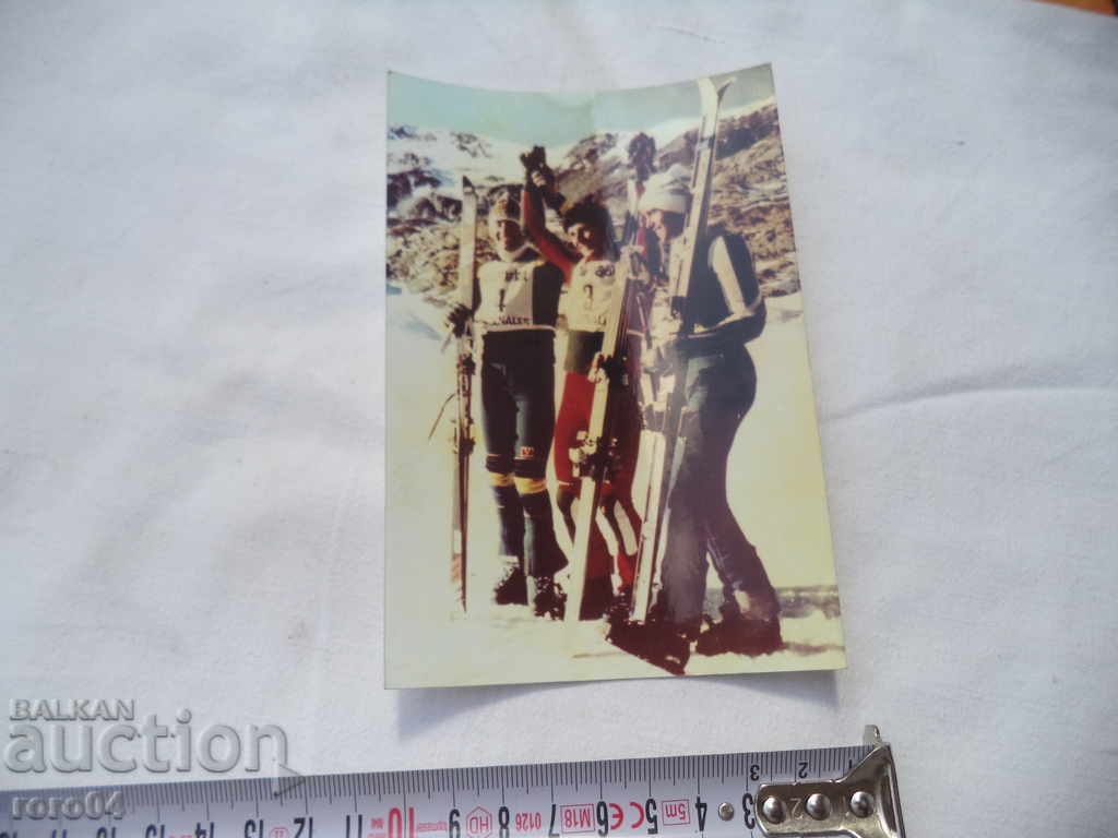 Auction  PETAR POPANGELOV