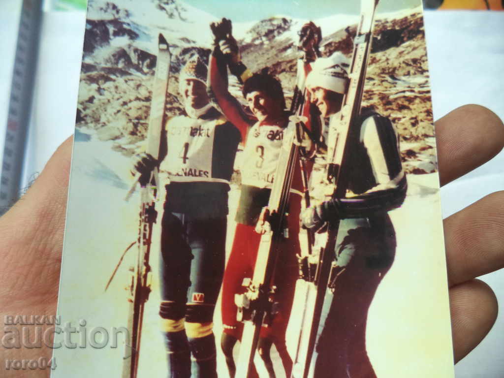 PETAR POPANGELOV - 7