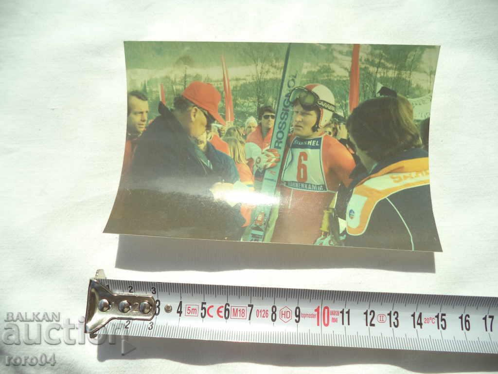 MARK JIRDDELLE with price 31.50 BGN | € 16.11