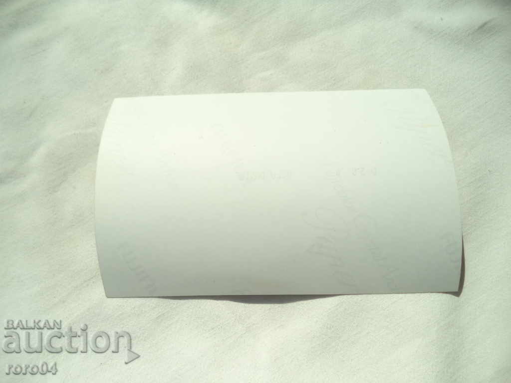 Delivery of MARK JIRDDELLE