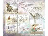 Чисти марки Мери Анинг Фосили Праисторически 2012 Мозамбик