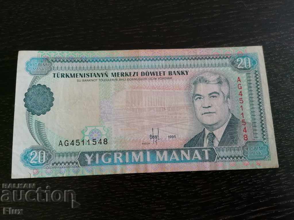 Bancnotă - Turkmenistan - 20 Manhattan UNC | 1995. cu preț 17.00 BGN | € 8.69 Bancnotă - Turkmenistan - 20 Manhattan UNC | 1995. cu preț 17.00 BGN | € 8.69