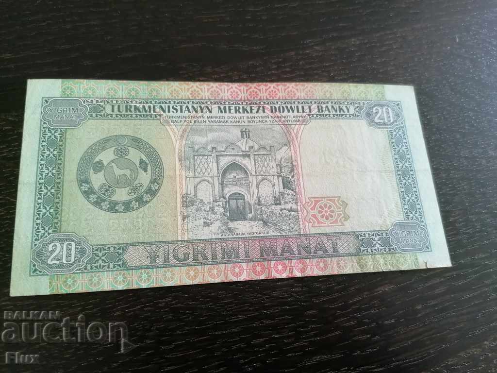 Licitație Bancnotă - Turkmenistan - 20 Manhattan UNC | 1995. Licitație Bancnotă - Turkmenistan - 20 Manhattan UNC | 1995.