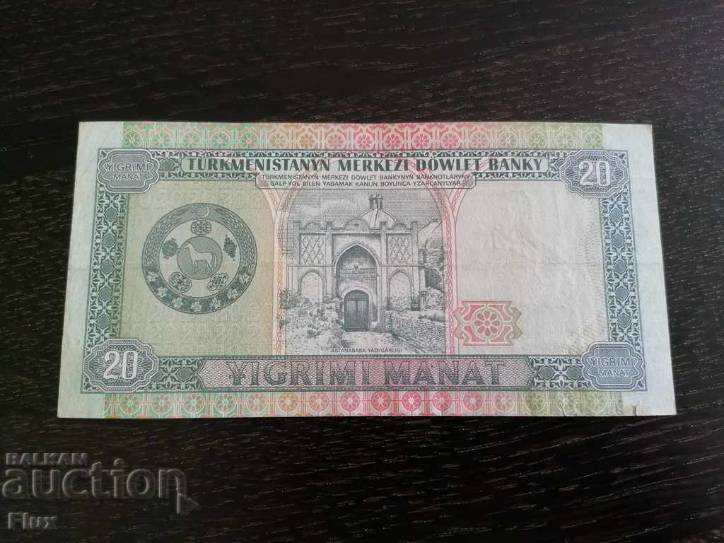 Livrarea Bancnotă - Turkmenistan - 20 Manhattan UNC | 1995. Livrarea Bancnotă - Turkmenistan - 20 Manhattan UNC | 1995.