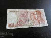 Τραπεζογραμμάτιο - Βέλγιο - 50 φράγκα 1966