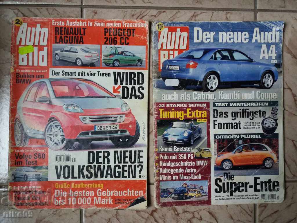 Auto Build голяма колекция списания 78 бр ауто билд списание