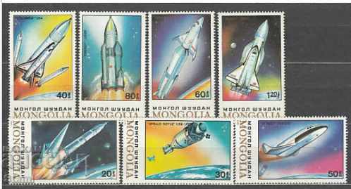 Seth marks Space exploration, Mongolia, 1989, new, with price 4.60 BGN | € 2.35 Seth marks Space exploration, Mongolia, 1989, new, with price 4.60 BGN | € 2.35