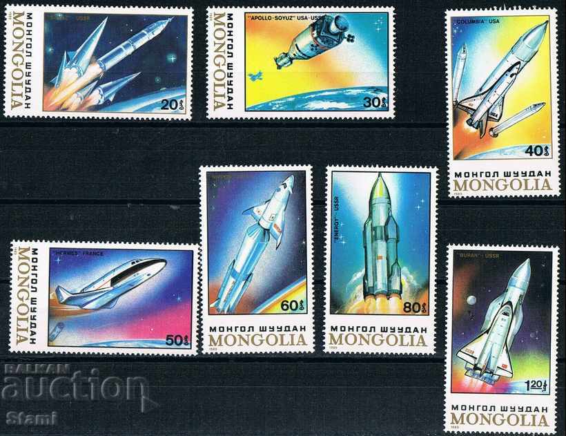 Auction Seth marks Space exploration, Mongolia, 1989, new, Auction Seth marks Space exploration, Mongolia, 1989, new,