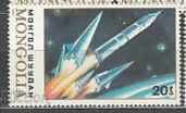 Seth marks Space exploration, Mongolia, 1989, new, - 5 Seth marks Space exploration, Mongolia, 1989, new, - 5