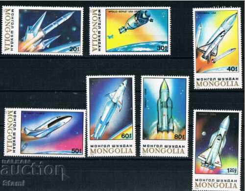 Сет марки Изследване на космоса, Монголия, 1989, ново,