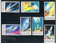 Сет марки Изследване на космоса, Монголия, 1989, ново,