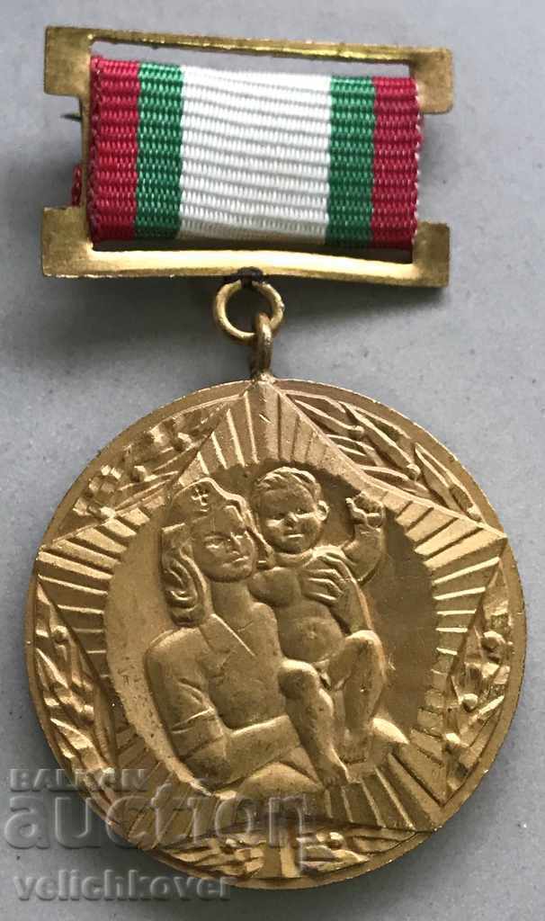 26054 Bulgaria medal 100г. Bulgarian Healthcare 1979