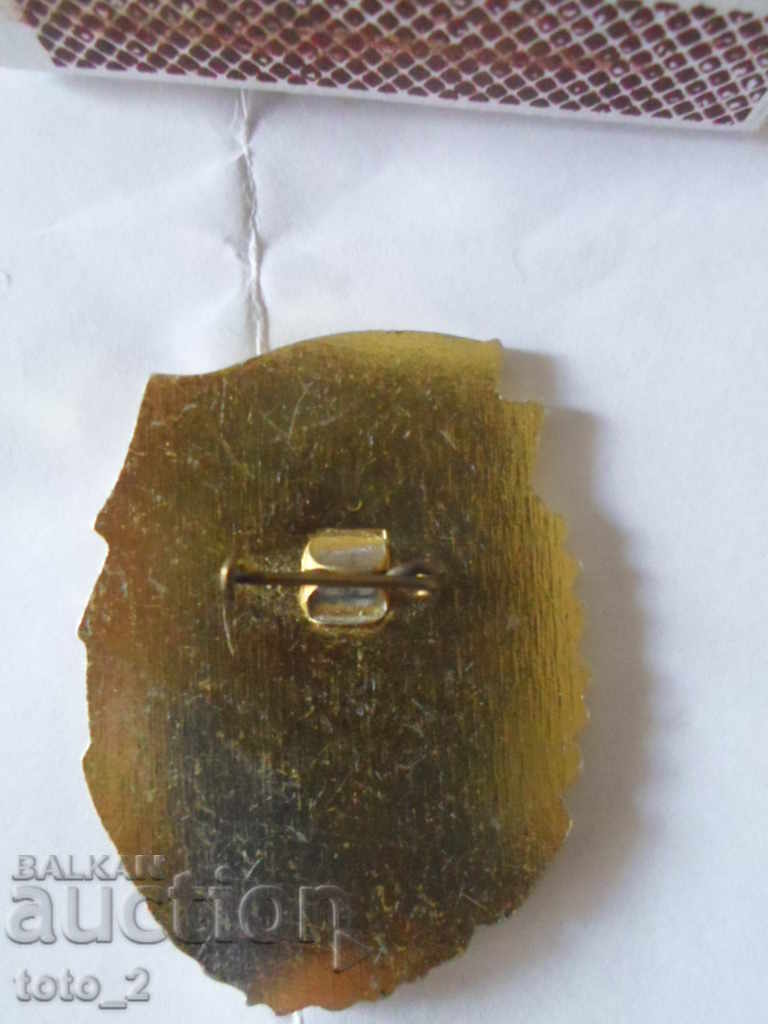 SOC SIGNAL - "EXTREME" with price 2.50 BGN | € 1.28 SOC SIGNAL - "EXTREME" with price 2.50 BGN | € 1.28