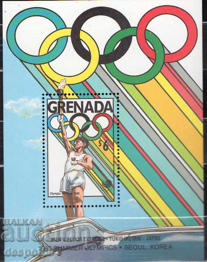 1989. Grenada. Olympic Games - Seoul, South Korea. Block.